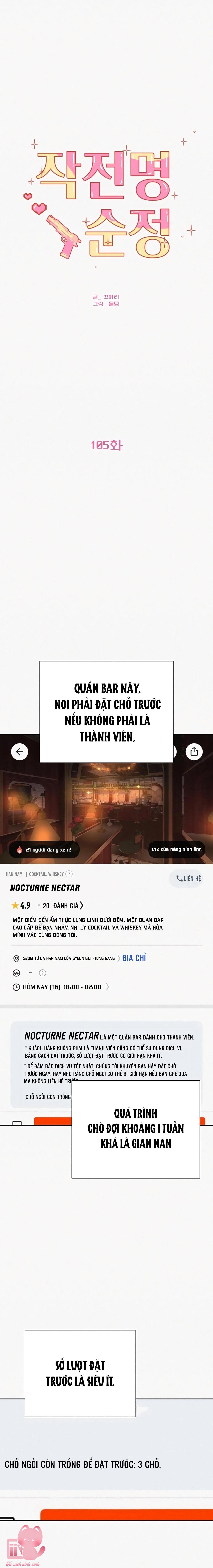 Chiến Lược Tình Yêu Trong Sáng - Chap 105 - Trang 3