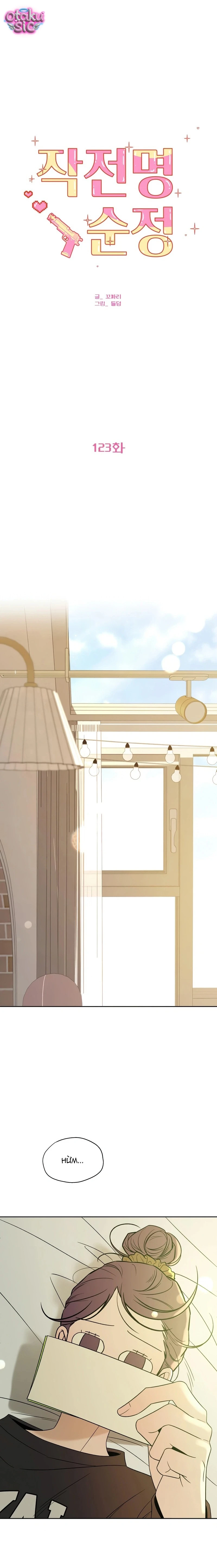 Chiến Lược Tình Yêu Trong Sáng - Chap 123 - Trang 2