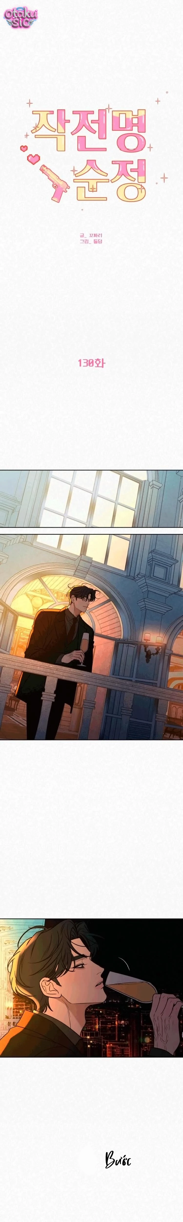 Chiến Lược Tình Yêu Trong Sáng - Chap 130 - Trang 2