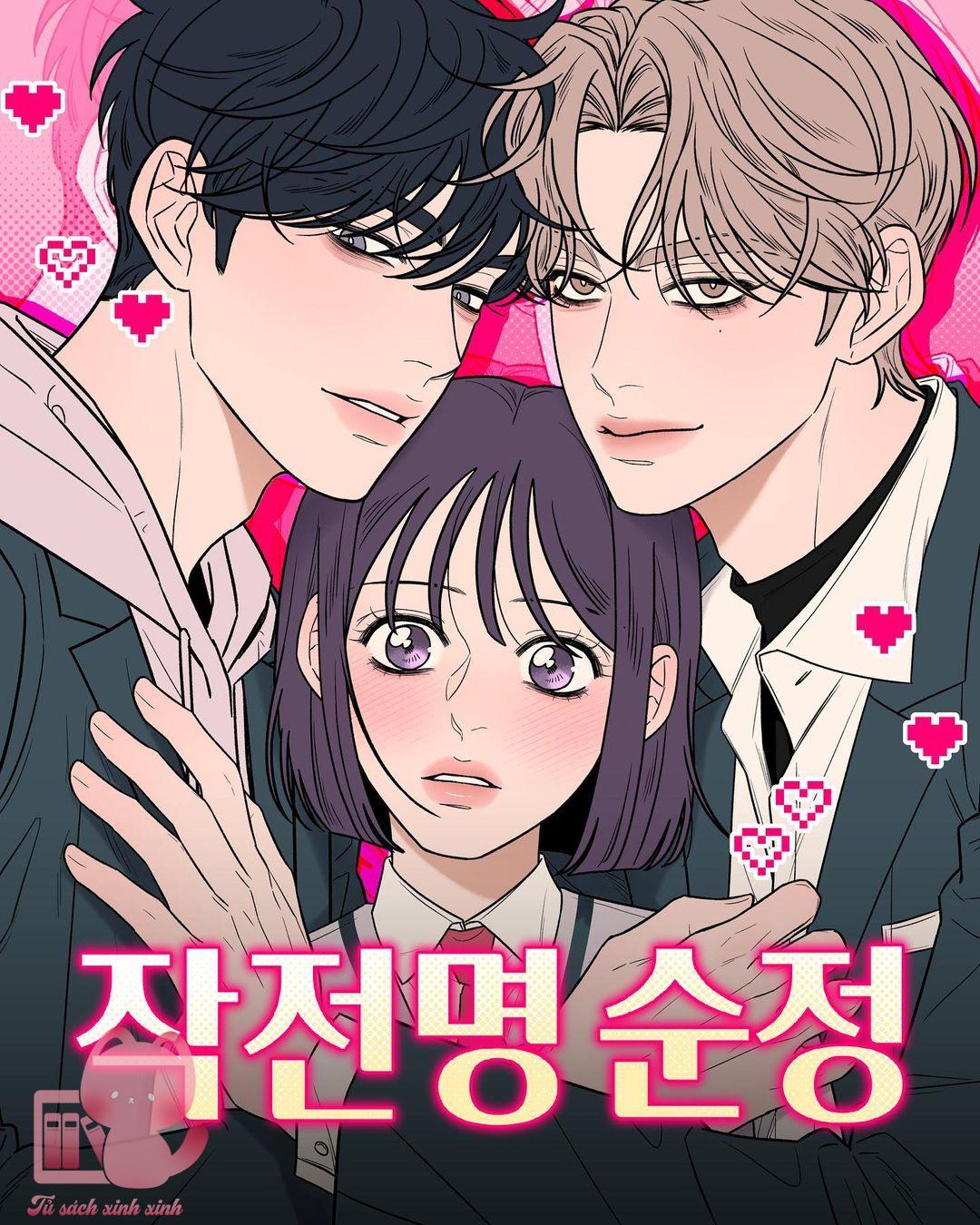 Chiến Lược Tình Yêu Trong Sáng - Chap 74 - Trang 1