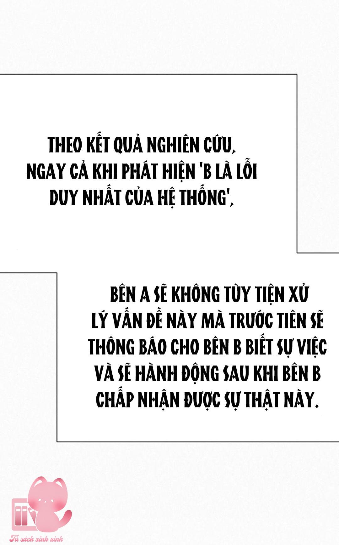 Chiến Lược Tình Yêu Trong Sáng - Chap 84 - Trang 80