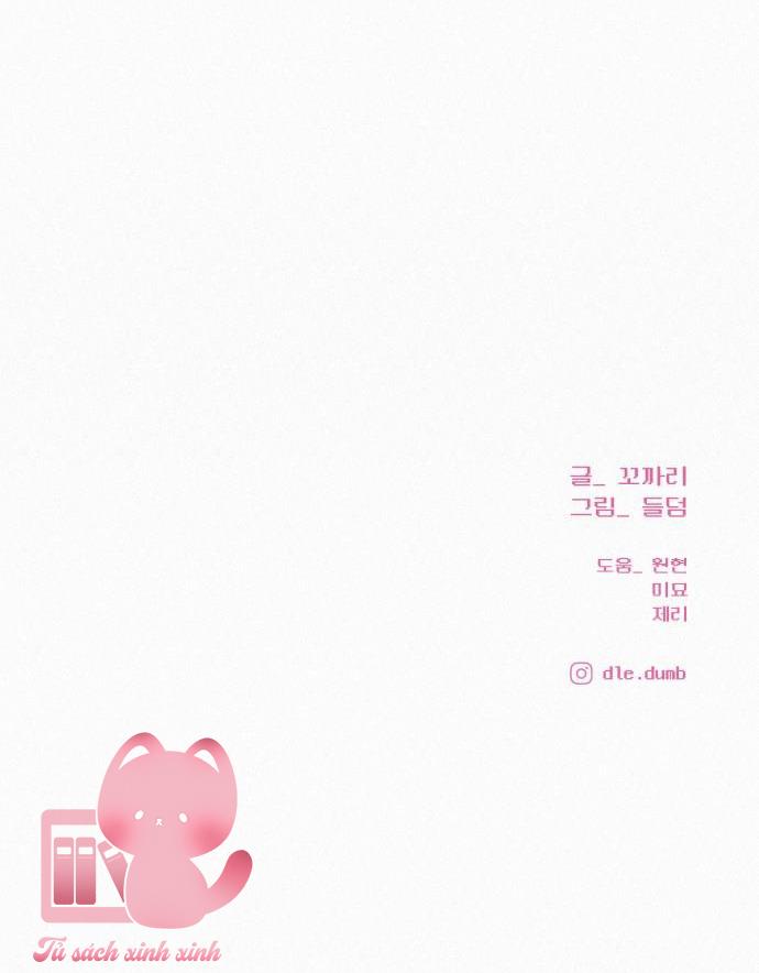 Chiến Lược Tình Yêu Trong Sáng - Chap 90 - Trang 95
