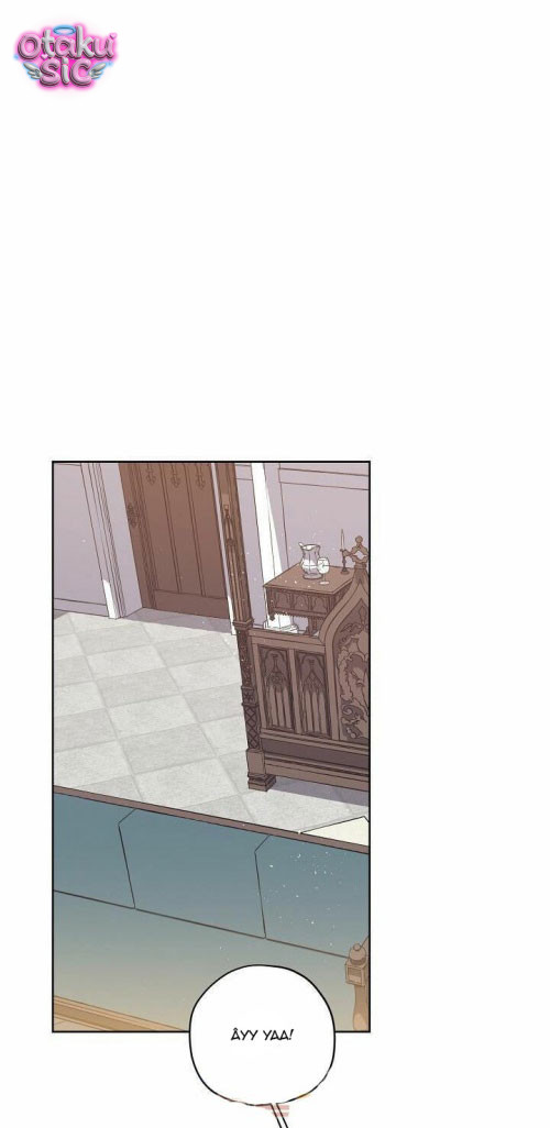 Chitra - Chap 64 - Trang 28