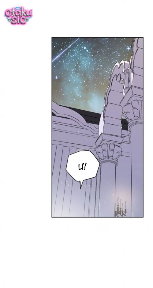 Chitra - Chap 89 - Trang 6
