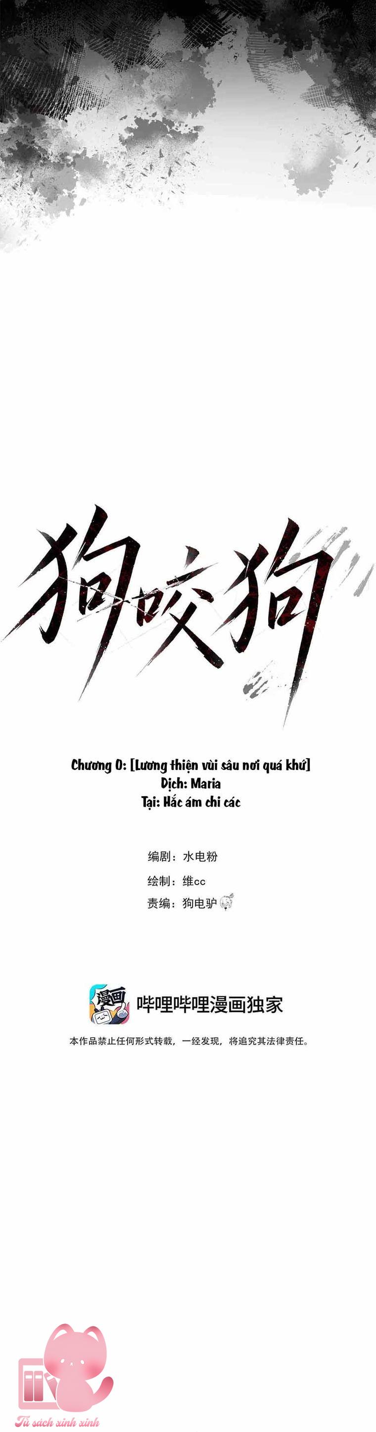 Chó Cắn Chó - Chap 0 - Trang 13