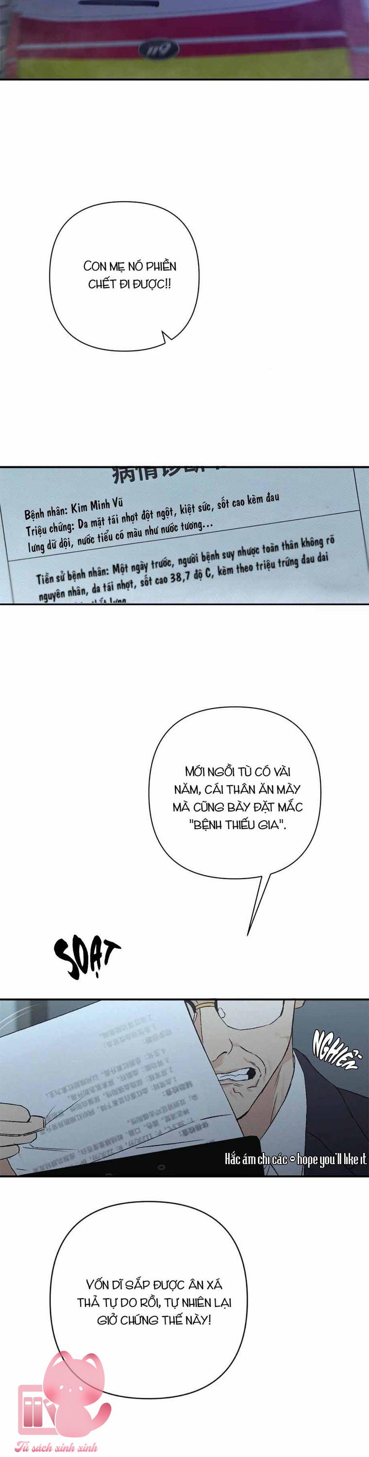 Chó Cắn Chó - Chap 1 - Trang 13
