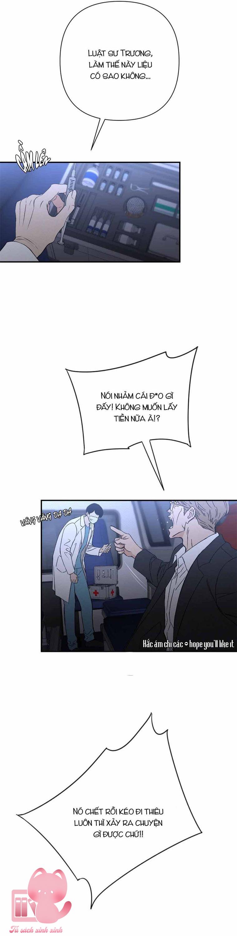 Chó Cắn Chó - Chap 1 - Trang 16