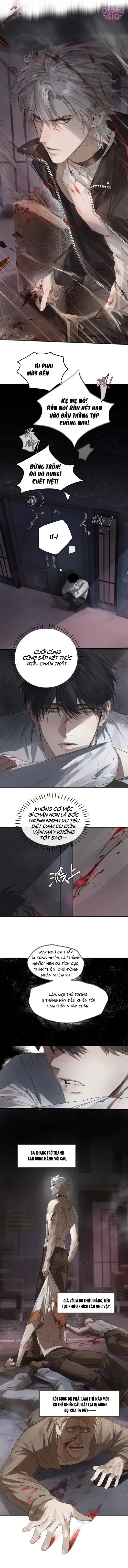 Chó Điên Phát Hiện Ra Tôi Là Đồng Loại - Chap 1 - Trang 17