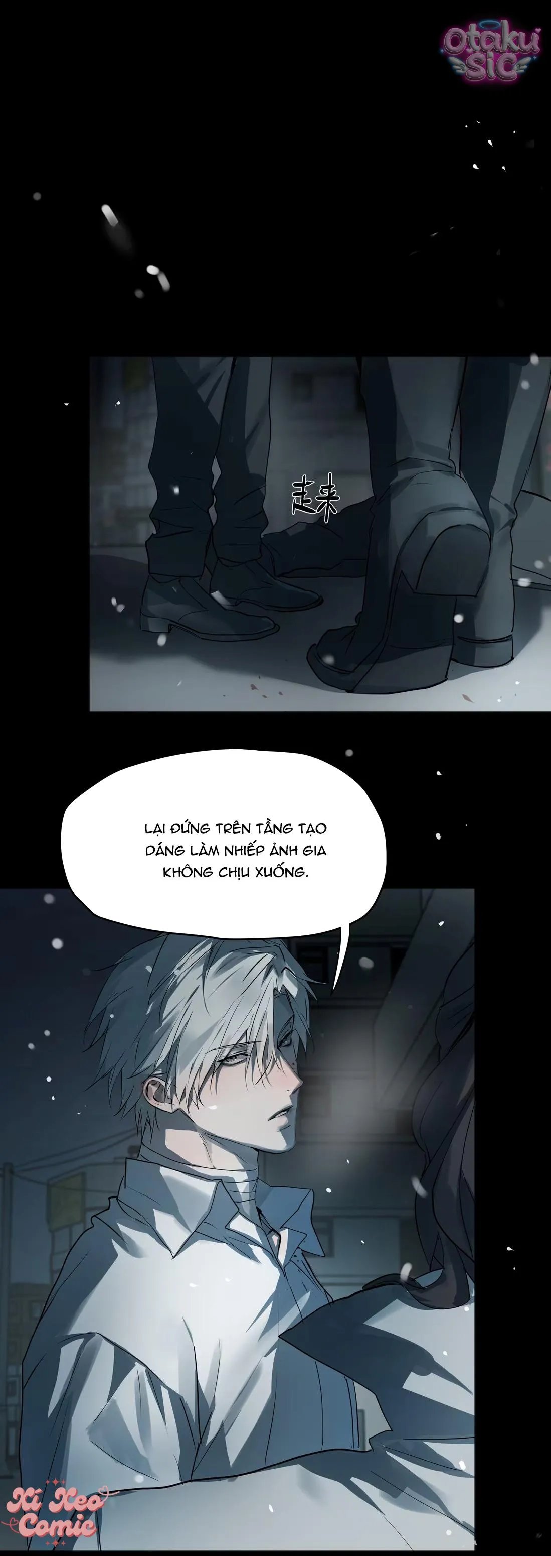 Chó Điên Phát Hiện Ra Tôi Là Đồng Loại - Chap 12 - Trang 2
