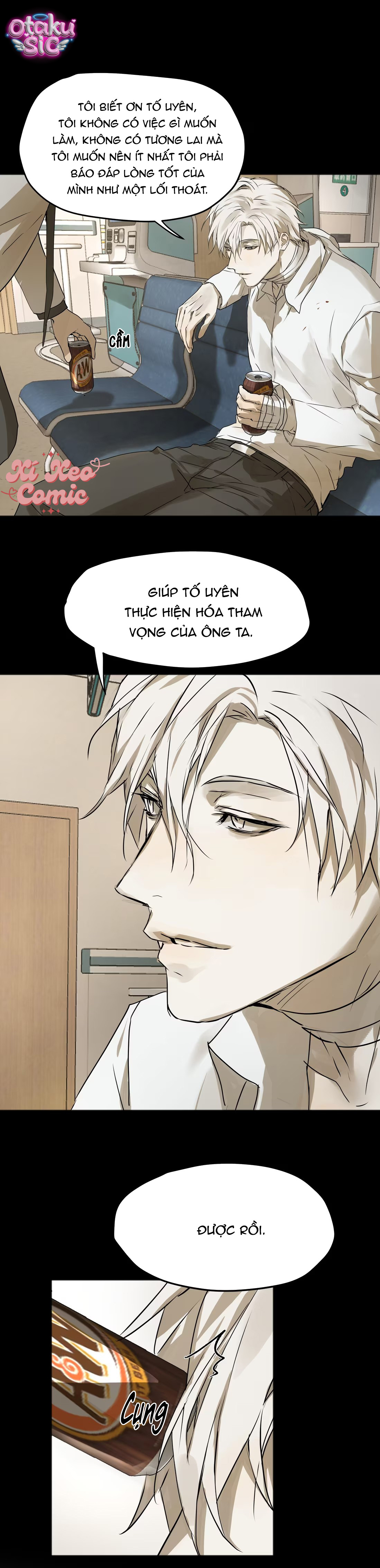Chó Điên Phát Hiện Ra Tôi Là Đồng Loại - Chap 13 - Trang 14