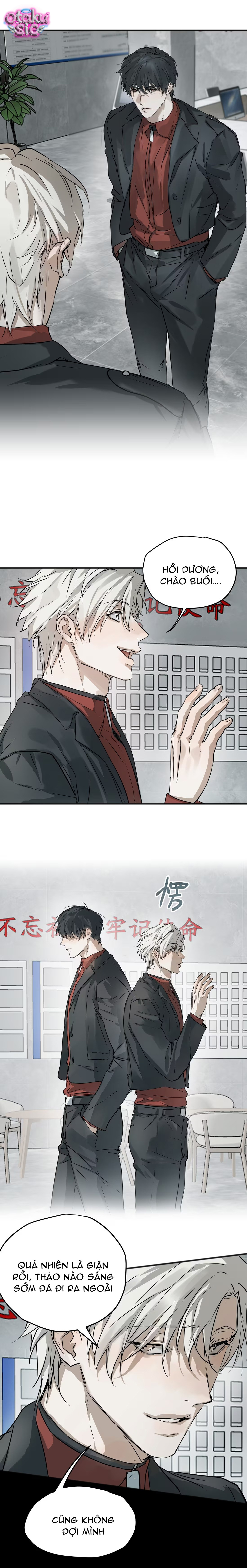 Chó Điên Phát Hiện Ra Tôi Là Đồng Loại - Chap 16 - Trang 7