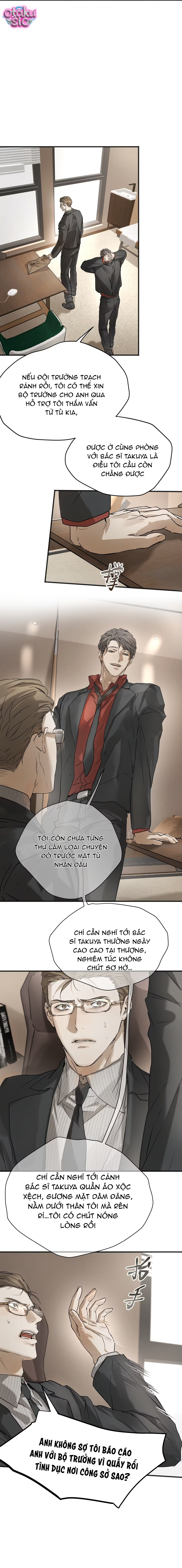 Chó Điên Phát Hiện Ra Tôi Là Đồng Loại - Chap 17 - Trang 4