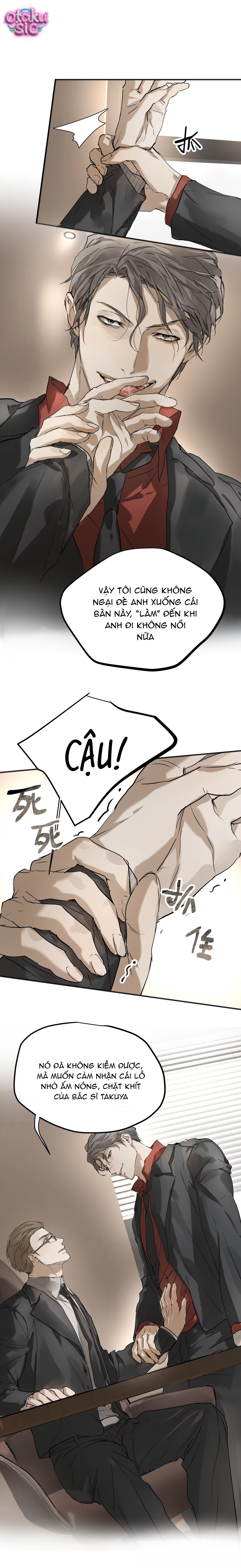 Chó Điên Phát Hiện Ra Tôi Là Đồng Loại - Chap 17 - Trang 5