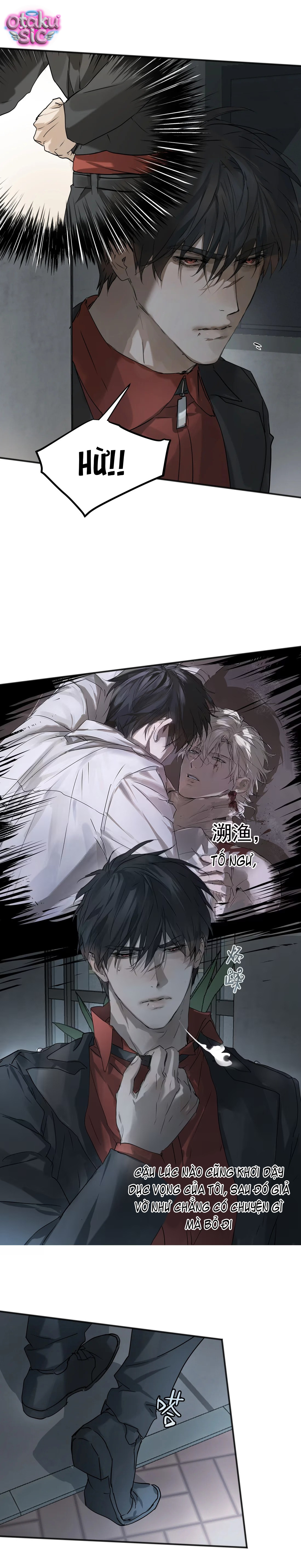 Chó Điên Phát Hiện Ra Tôi Là Đồng Loại - Chap 19 - Trang 10