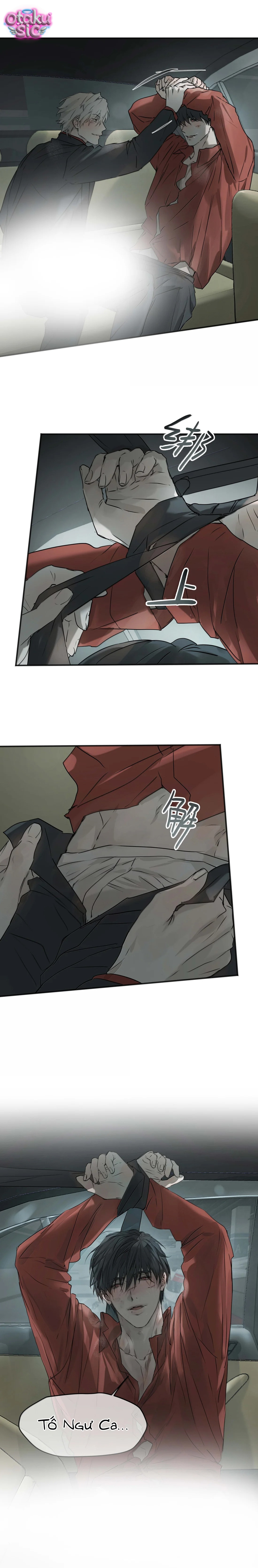 Chó Điên Phát Hiện Ra Tôi Là Đồng Loại - Chap 20 - Trang 12