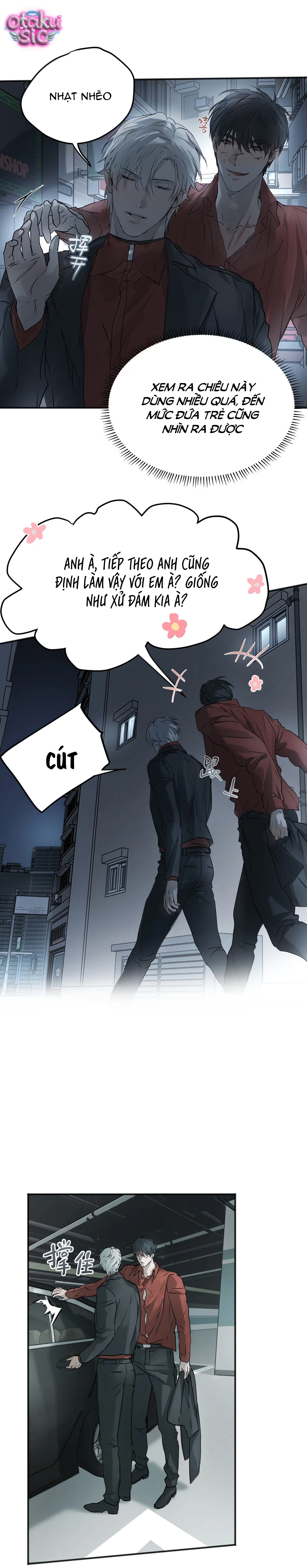 Chó Điên Phát Hiện Ra Tôi Là Đồng Loại - Chap 20 - Trang 5