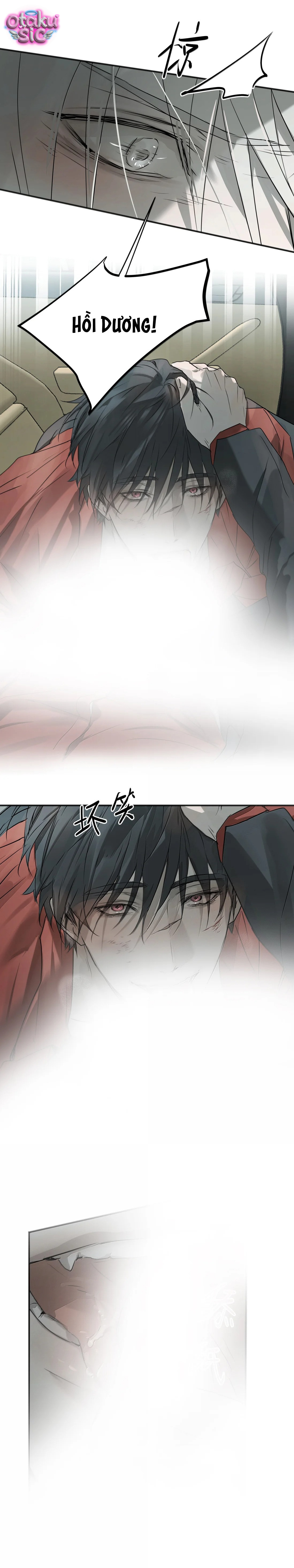 Chó Điên Phát Hiện Ra Tôi Là Đồng Loại - Chap 20 - Trang 10