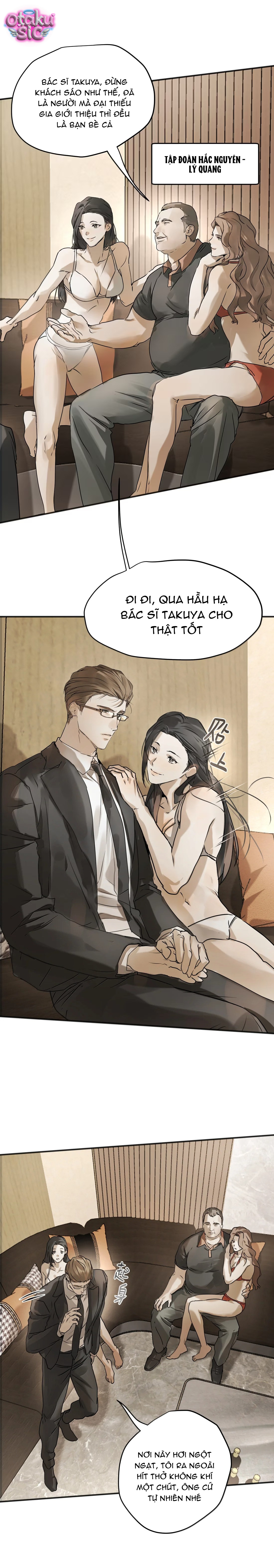 Chó Điên Phát Hiện Ra Tôi Là Đồng Loại - Chap 21 - Trang 2