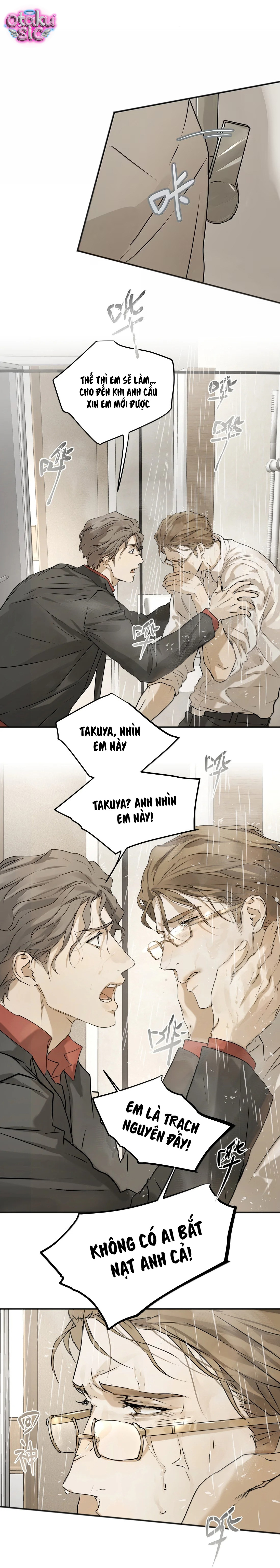 Chó Điên Phát Hiện Ra Tôi Là Đồng Loại - Chap 21 - Trang 5