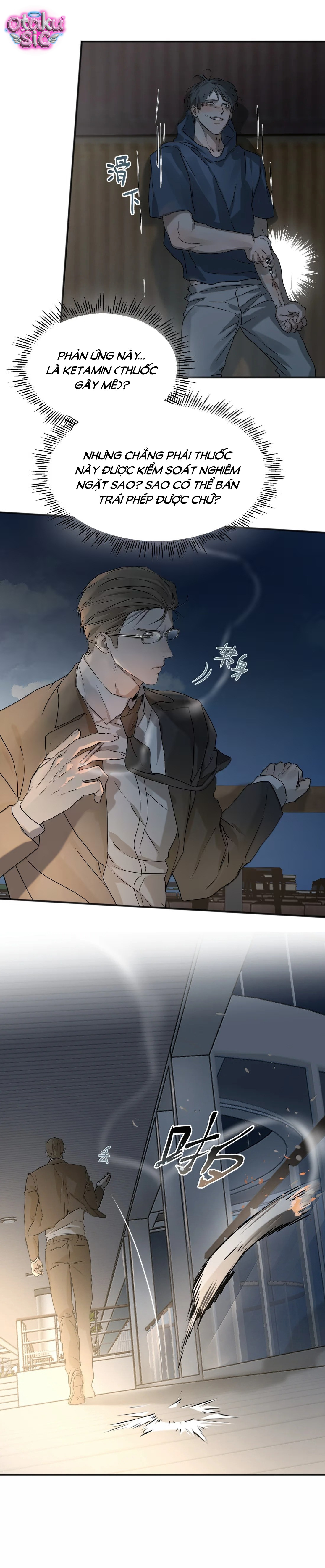 Chó Điên Phát Hiện Ra Tôi Là Đồng Loại - Chap 21 - Trang 7