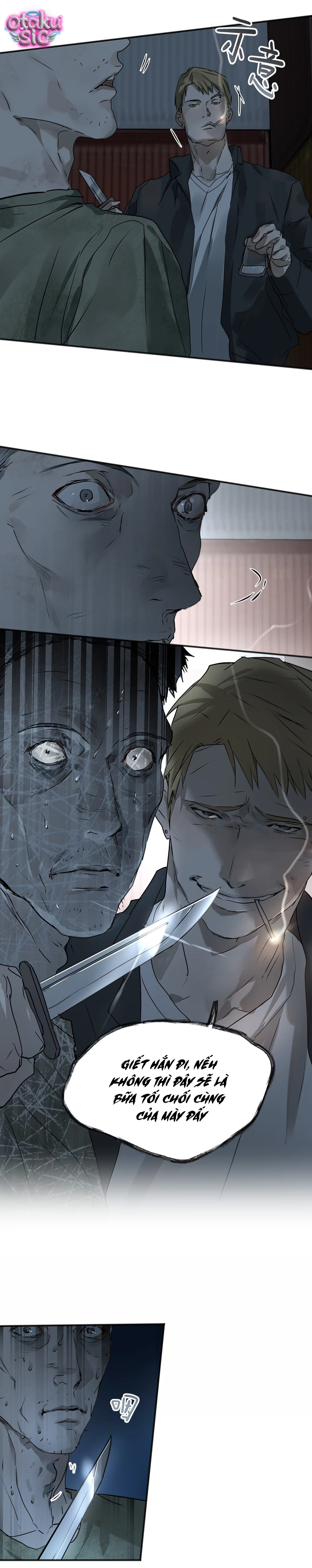 Chó Điên Phát Hiện Ra Tôi Là Đồng Loại - Chap 22 - Trang 4
