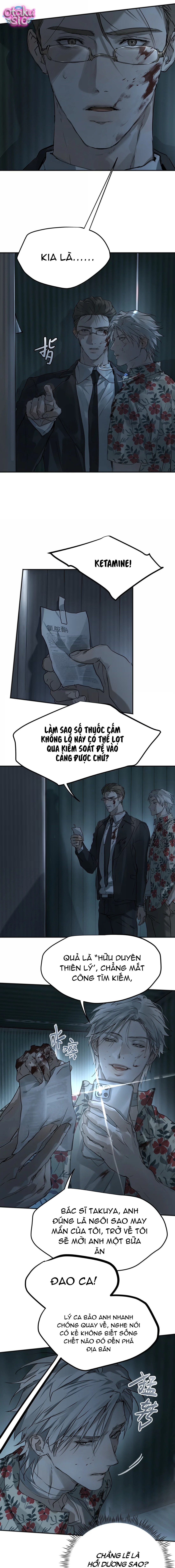 Chó Điên Phát Hiện Ra Tôi Là Đồng Loại - Chap 22 - Trang 8