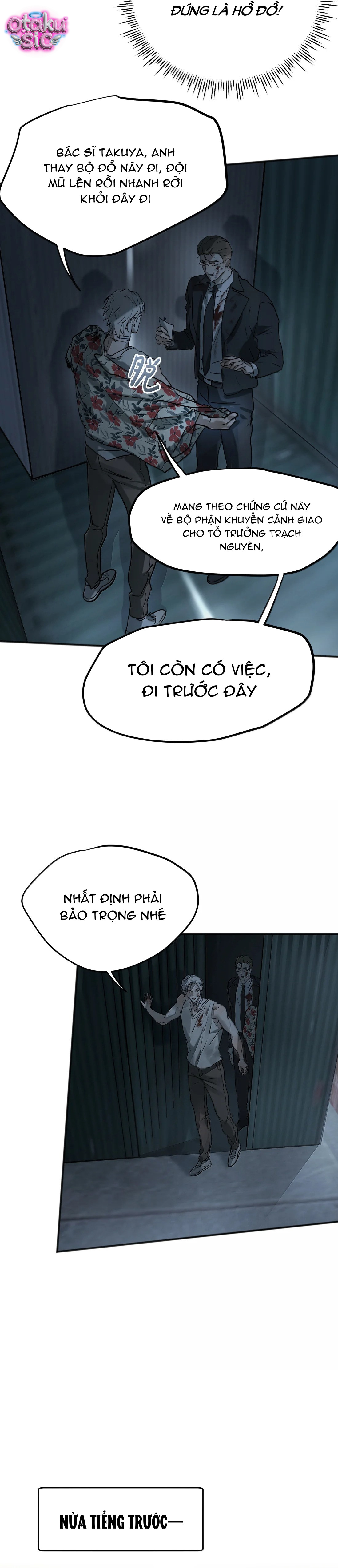 Chó Điên Phát Hiện Ra Tôi Là Đồng Loại - Chap 22 - Trang 9