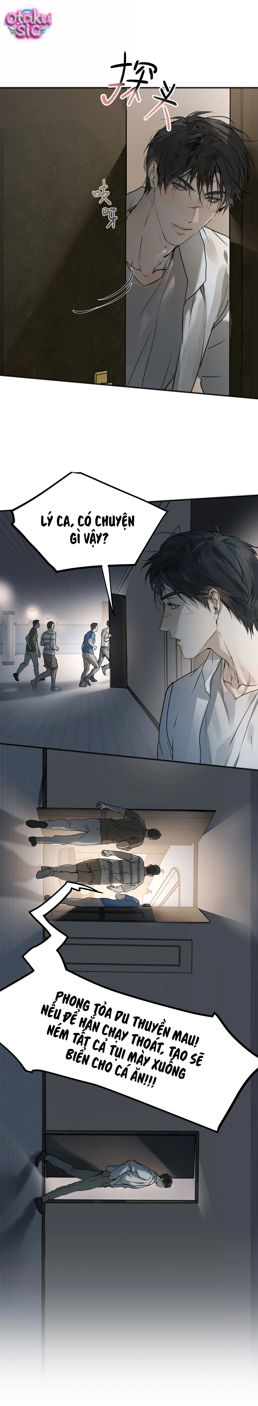 Chó Điên Phát Hiện Ra Tôi Là Đồng Loại - Chap 23 - Trang 7