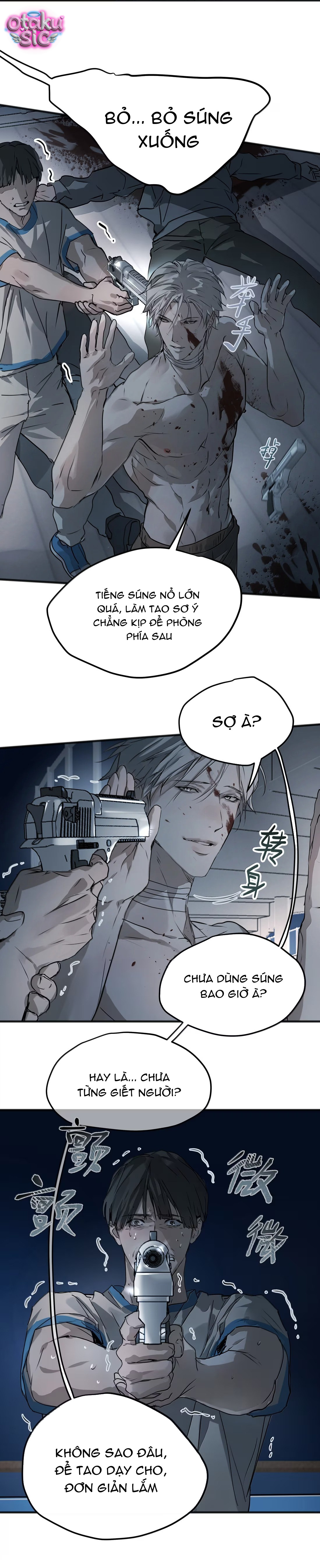 Chó Điên Phát Hiện Ra Tôi Là Đồng Loại - Chap 24 - Trang 11