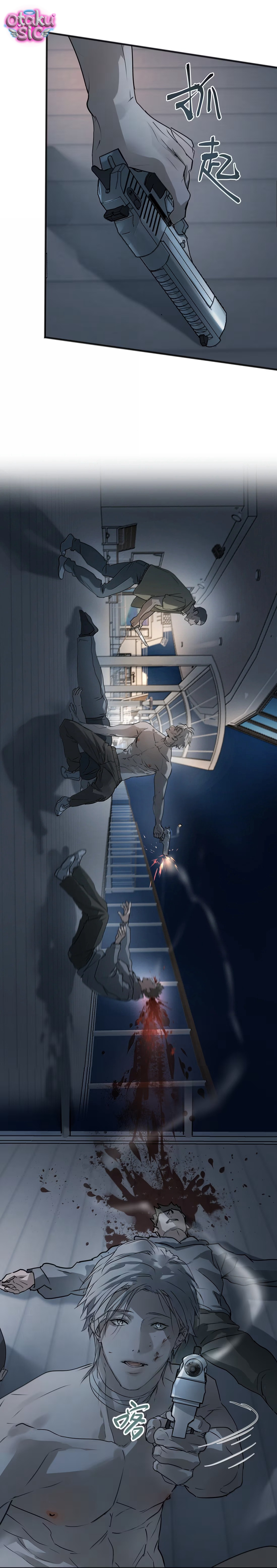 Chó Điên Phát Hiện Ra Tôi Là Đồng Loại - Chap 24 - Trang 9