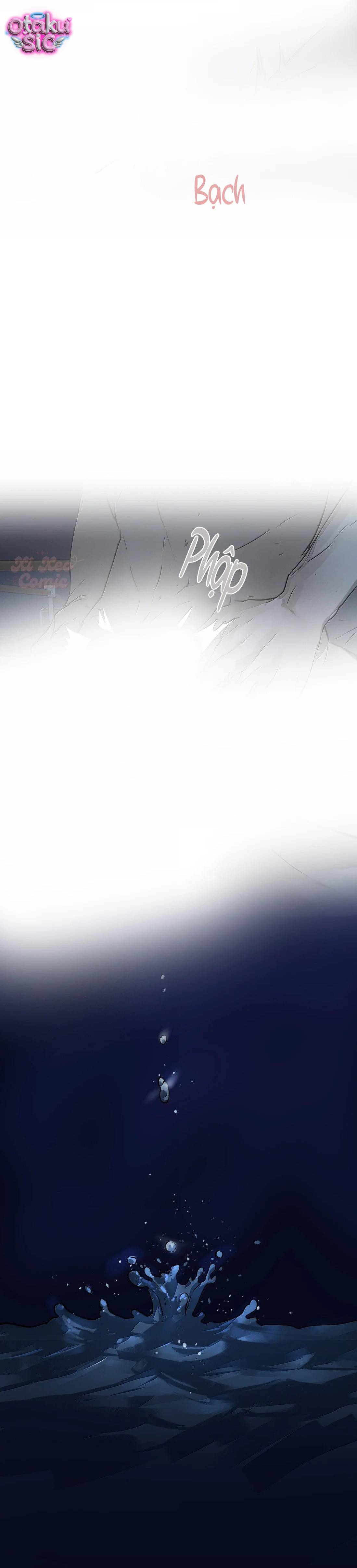 Chó Điên Phát Hiện Ra Tôi Là Đồng Loại - Chap 25 - Trang 13