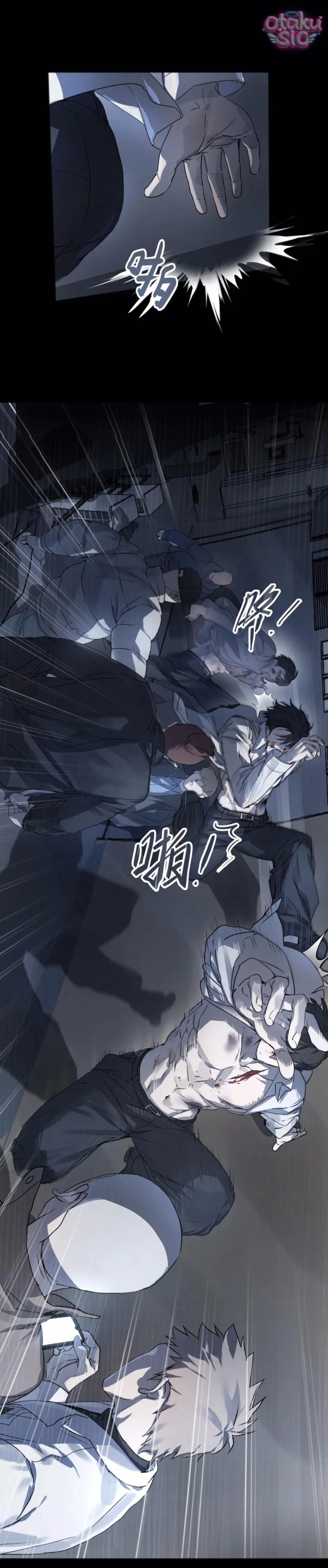 Chó Điên Phát Hiện Ra Tôi Là Đồng Loại - Chap 5 - Trang 12