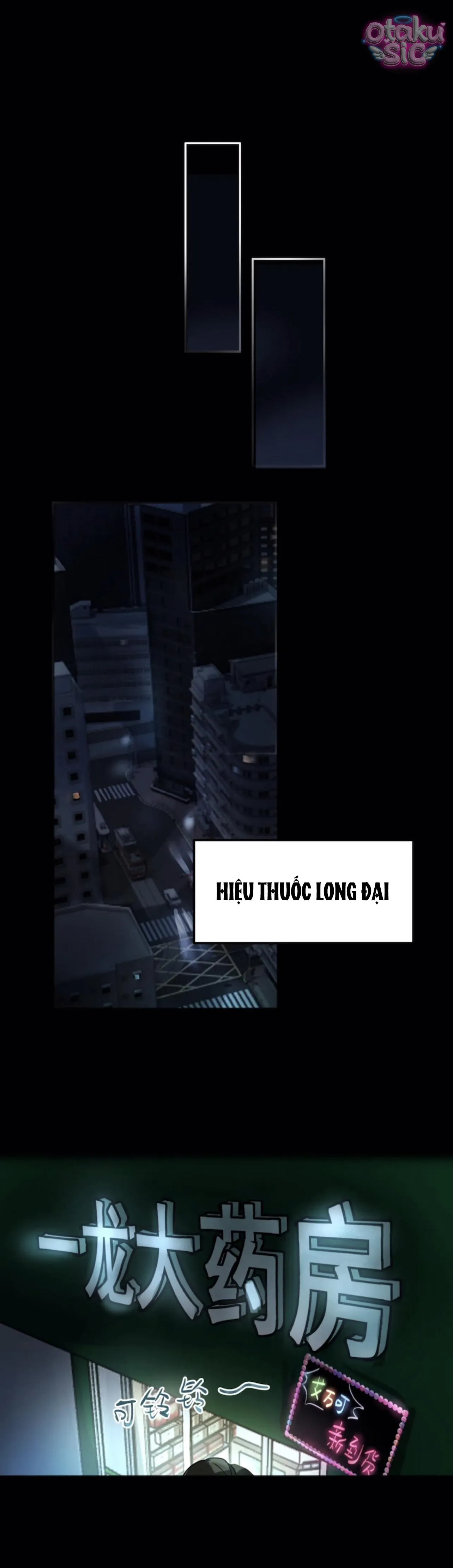 Chó Điên Phát Hiện Ra Tôi Là Đồng Loại - Chap 5 - Trang 16