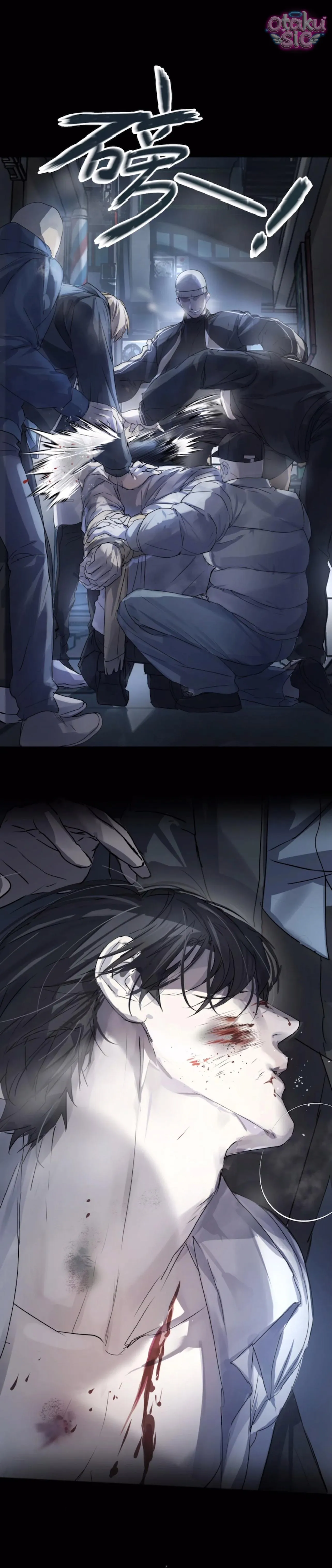 Chó Điên Phát Hiện Ra Tôi Là Đồng Loại - Chap 5 - Trang 3