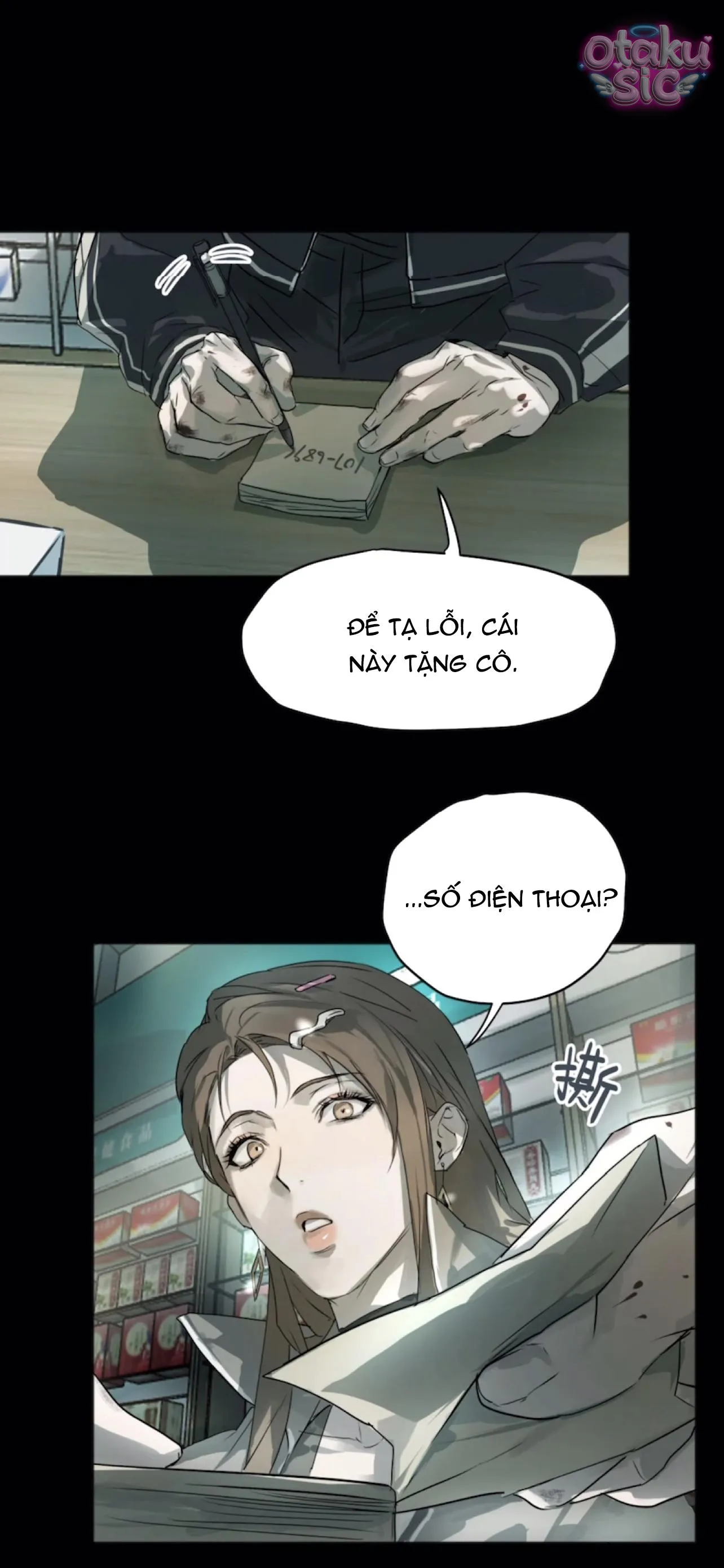 Chó Điên Phát Hiện Ra Tôi Là Đồng Loại - Chap 5 - Trang 21