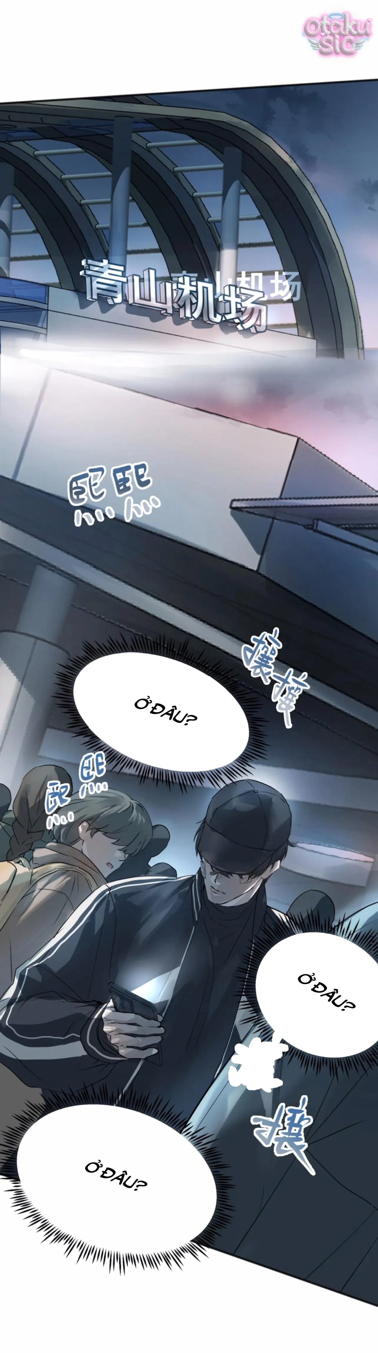 Chó Điên Phát Hiện Ra Tôi Là Đồng Loại - Chap 5 - Trang 28