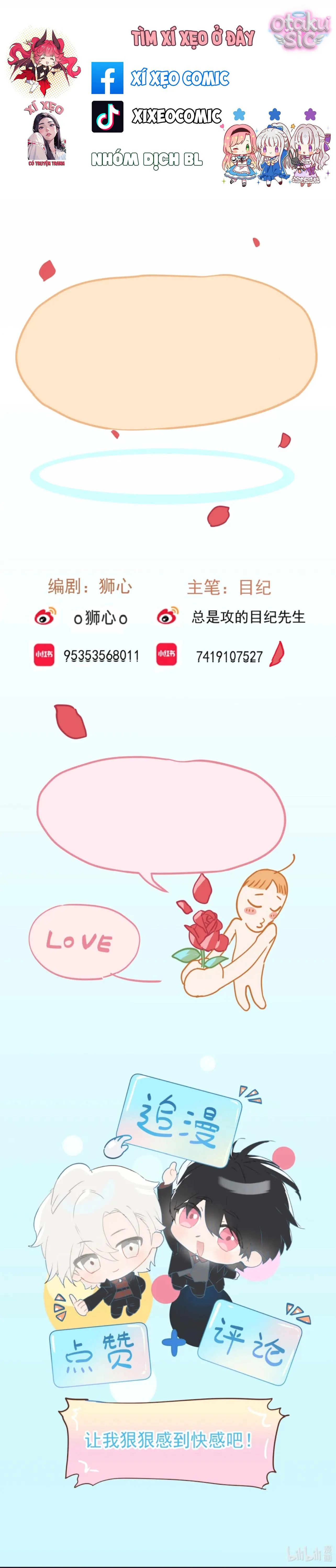 Chó Điên Phát Hiện Ra Tôi Là Đồng Loại - Chap 5 - Trang 33