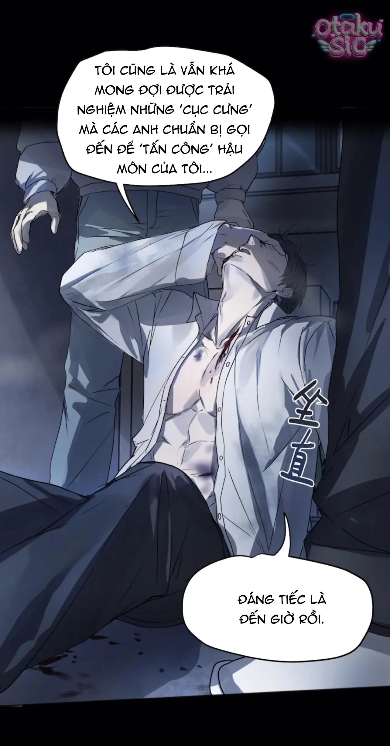 Chó Điên Phát Hiện Ra Tôi Là Đồng Loại - Chap 5 - Trang 10