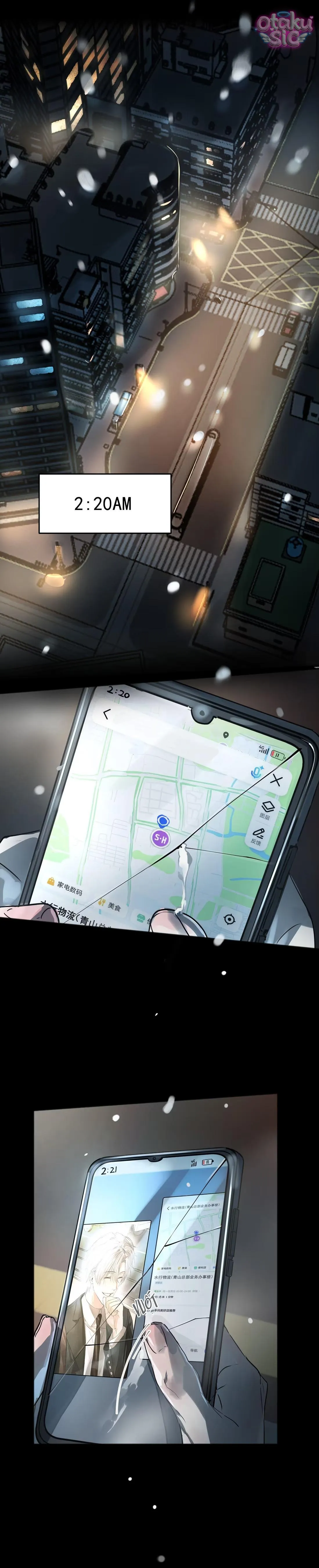 Chó Điên Phát Hiện Ra Tôi Là Đồng Loại - Chap 6 - Trang 17