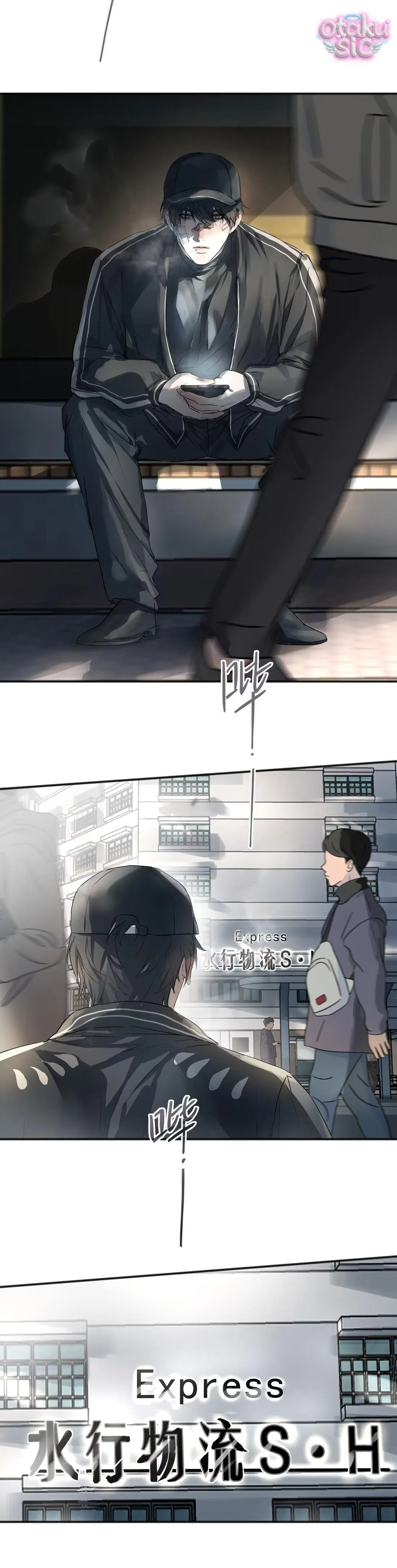 Chó Điên Phát Hiện Ra Tôi Là Đồng Loại - Chap 6 - Trang 3