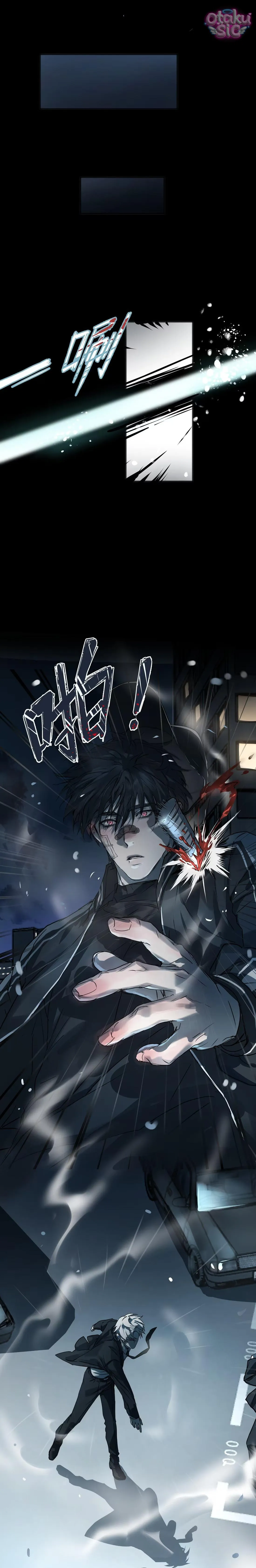 Chó Điên Phát Hiện Ra Tôi Là Đồng Loại - Chap 6 - Trang 26