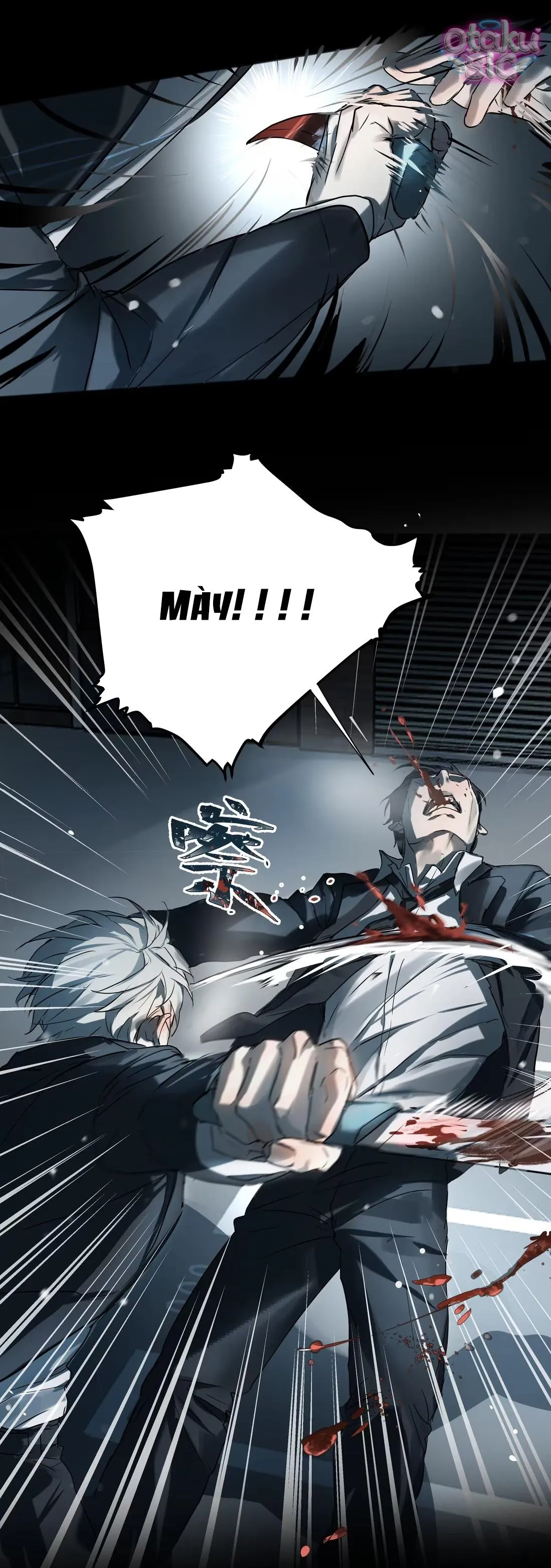 Chó Điên Phát Hiện Ra Tôi Là Đồng Loại - Chap 7 - Trang 21