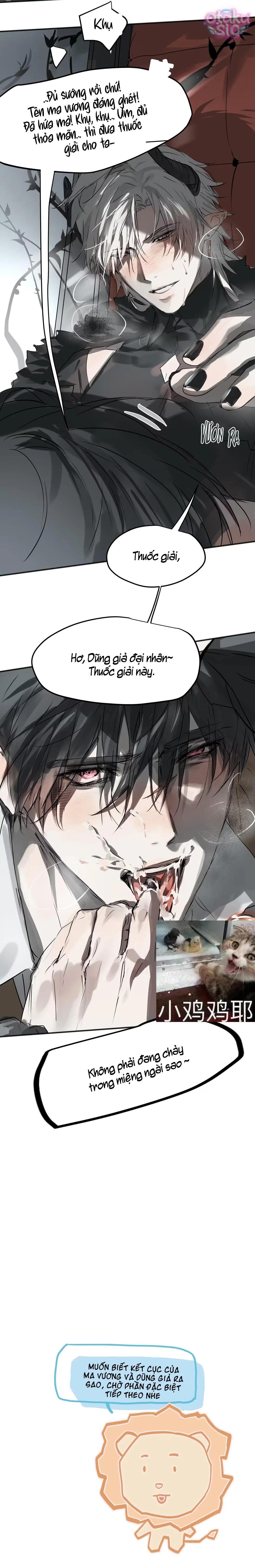 Chó Điên Phát Hiện Ra Tôi Là Đồng Loại - Chap 7 - Trang 28