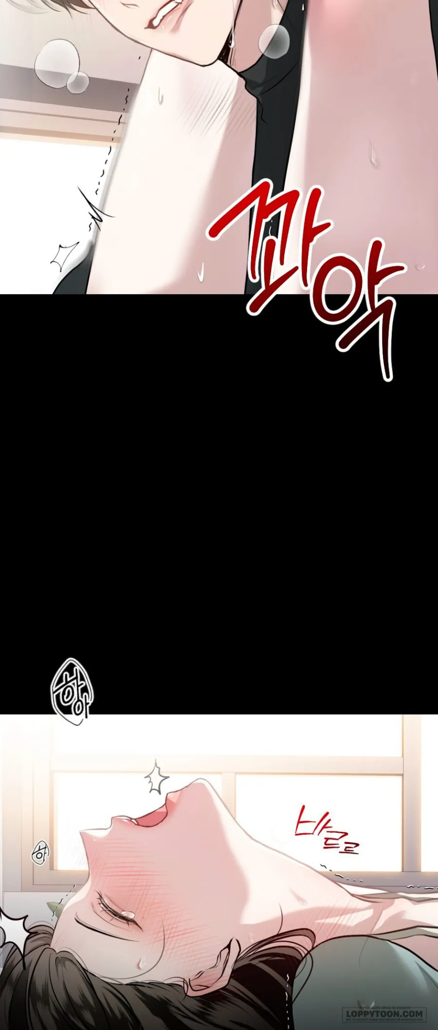 Chó Hoang Mơ Giấc Mơ Săn Mồi - Chap 1 - Trang 16