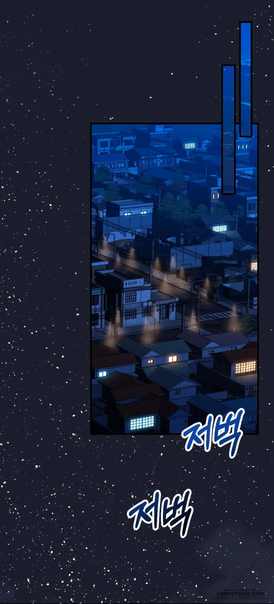Chó Hoang Mơ Giấc Mơ Săn Mồi - Chap 1 - Trang 30