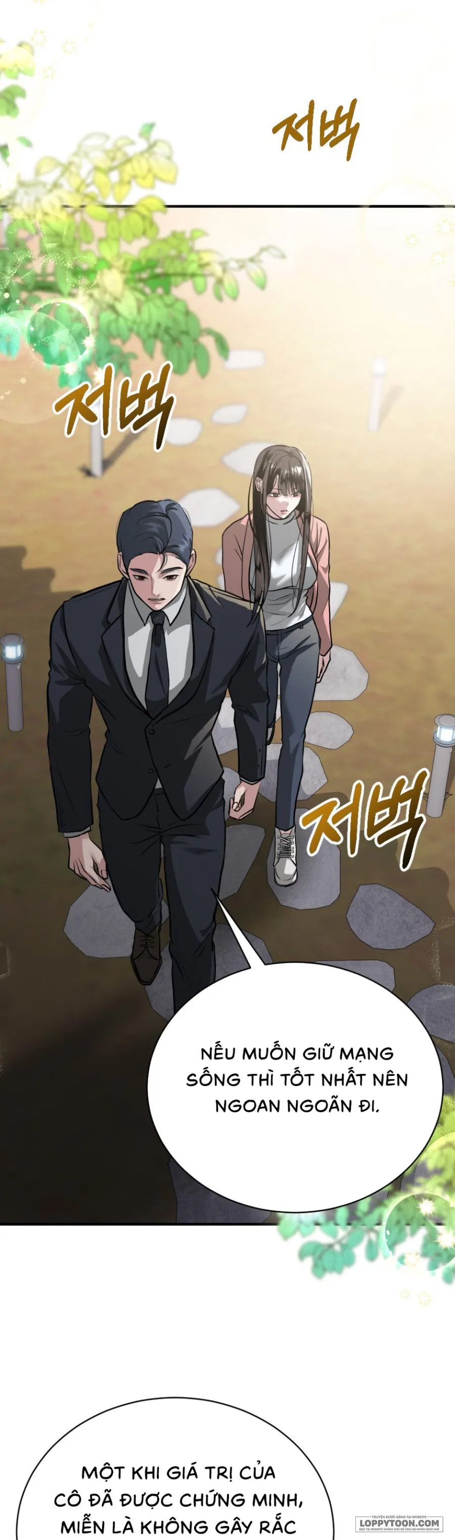 Chó Hoang Mơ Giấc Mơ Săn Mồi - Chap 1 - Trang 54