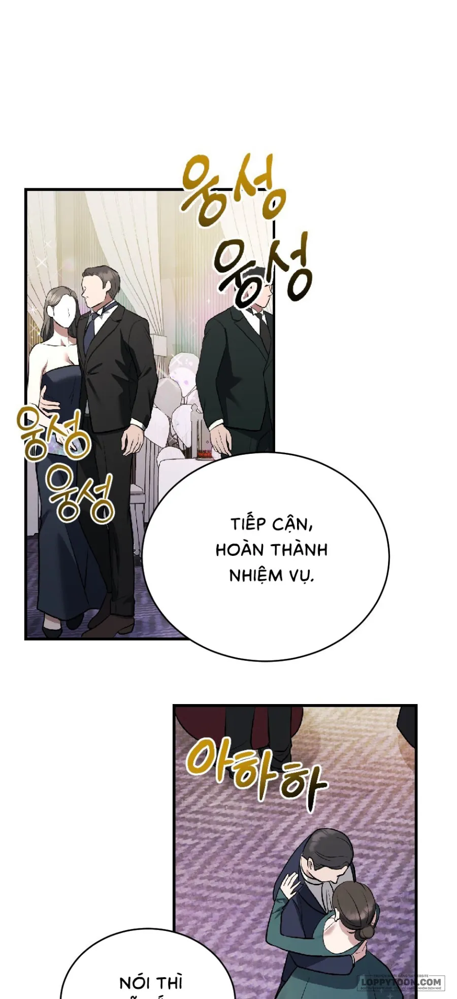 Chó Hoang Mơ Giấc Mơ Săn Mồi - Chap 10 - Trang 1