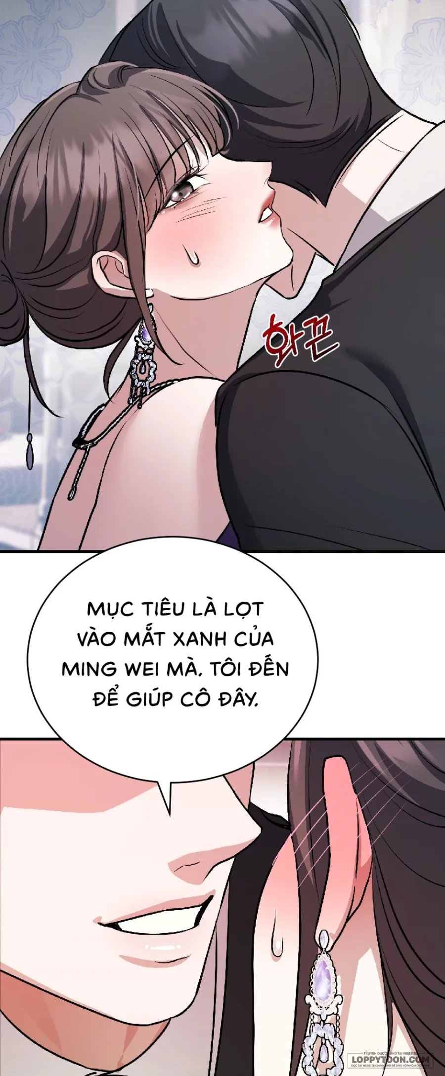 Chó Hoang Mơ Giấc Mơ Săn Mồi - Chap 10 - Trang 34