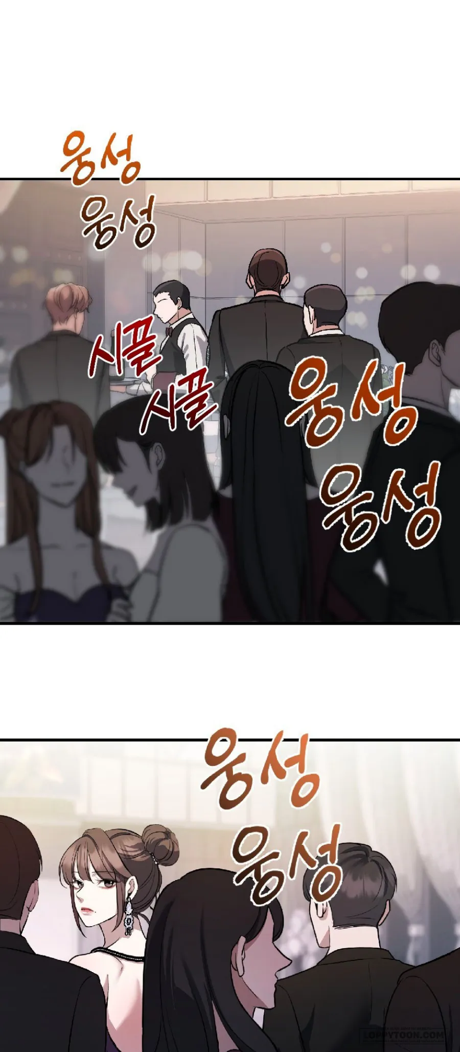 Chó Hoang Mơ Giấc Mơ Săn Mồi - Chap 10 - Trang 49