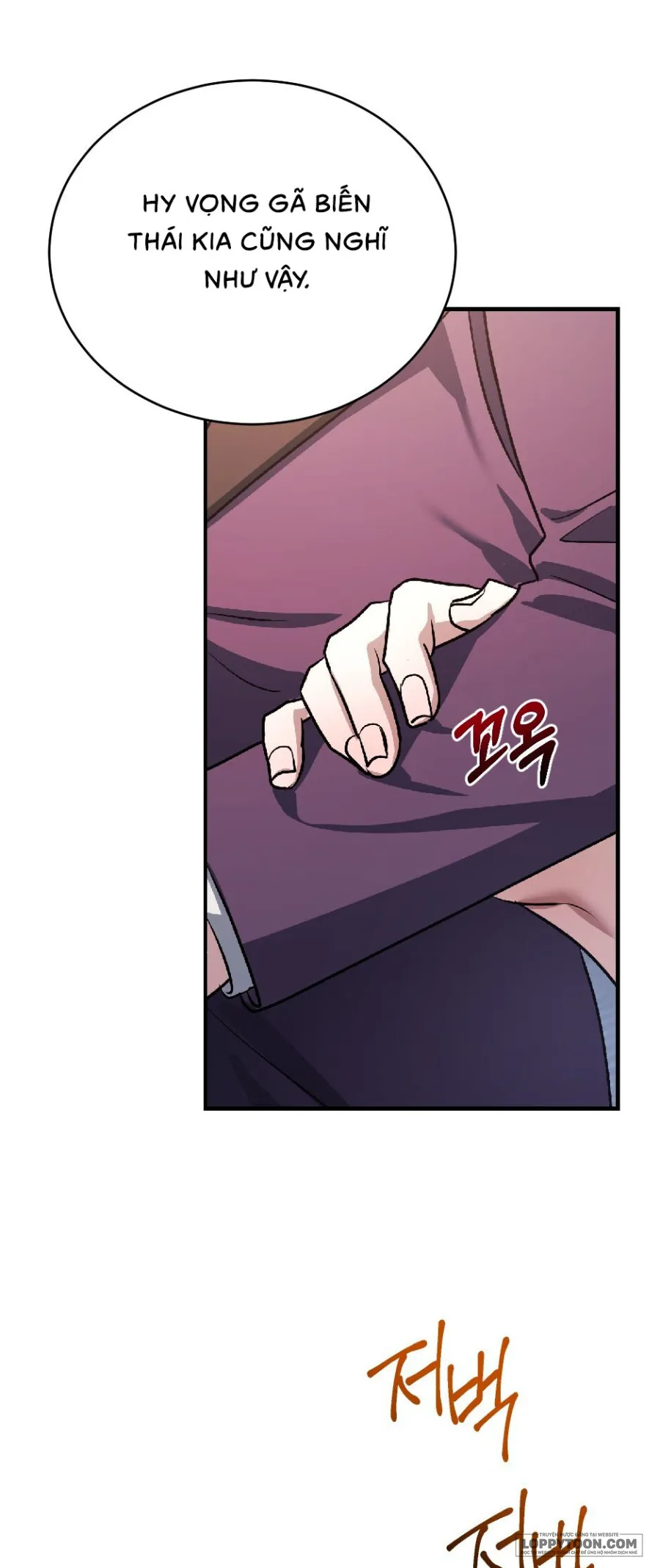 Chó Hoang Mơ Giấc Mơ Săn Mồi - Chap 10 - Trang 51